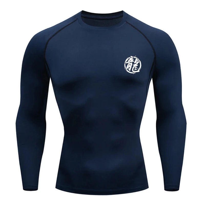 Training Shirt