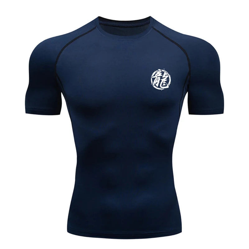 Training Shirt